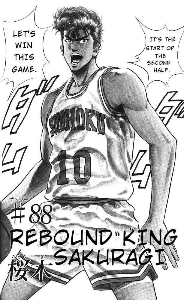 Slam Dunk Chapter 88 2